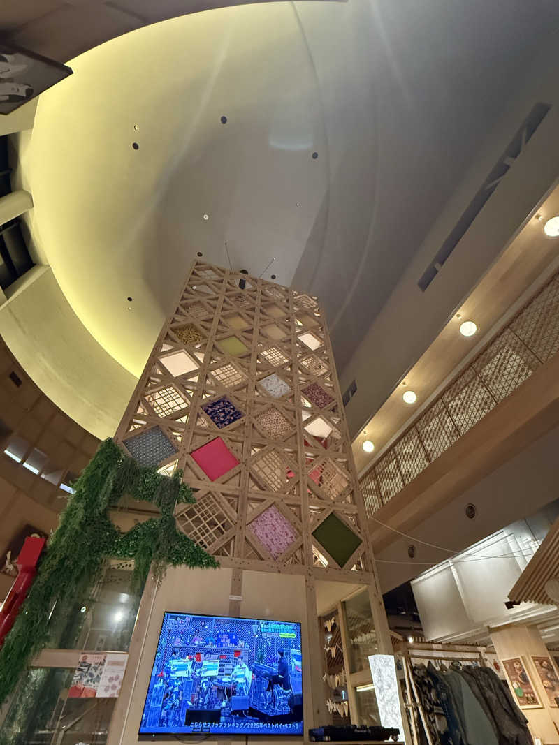 熱いのが好きさんの四日市温泉 おふろcafé 湯守座のサ活写真