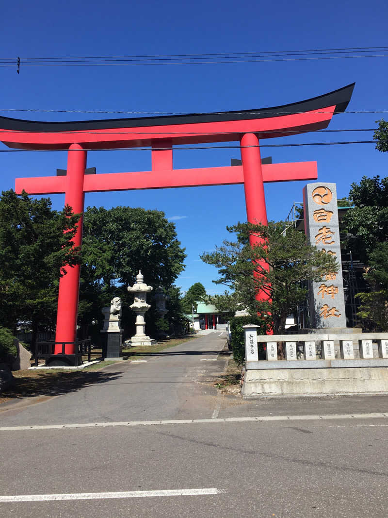 シュークリームさんの虎杖浜温泉ホテル (Kojohama Spa Hotel)のサ活写真