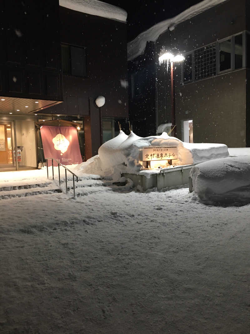 シュークリームさんの北村温泉ホテルのサ活写真