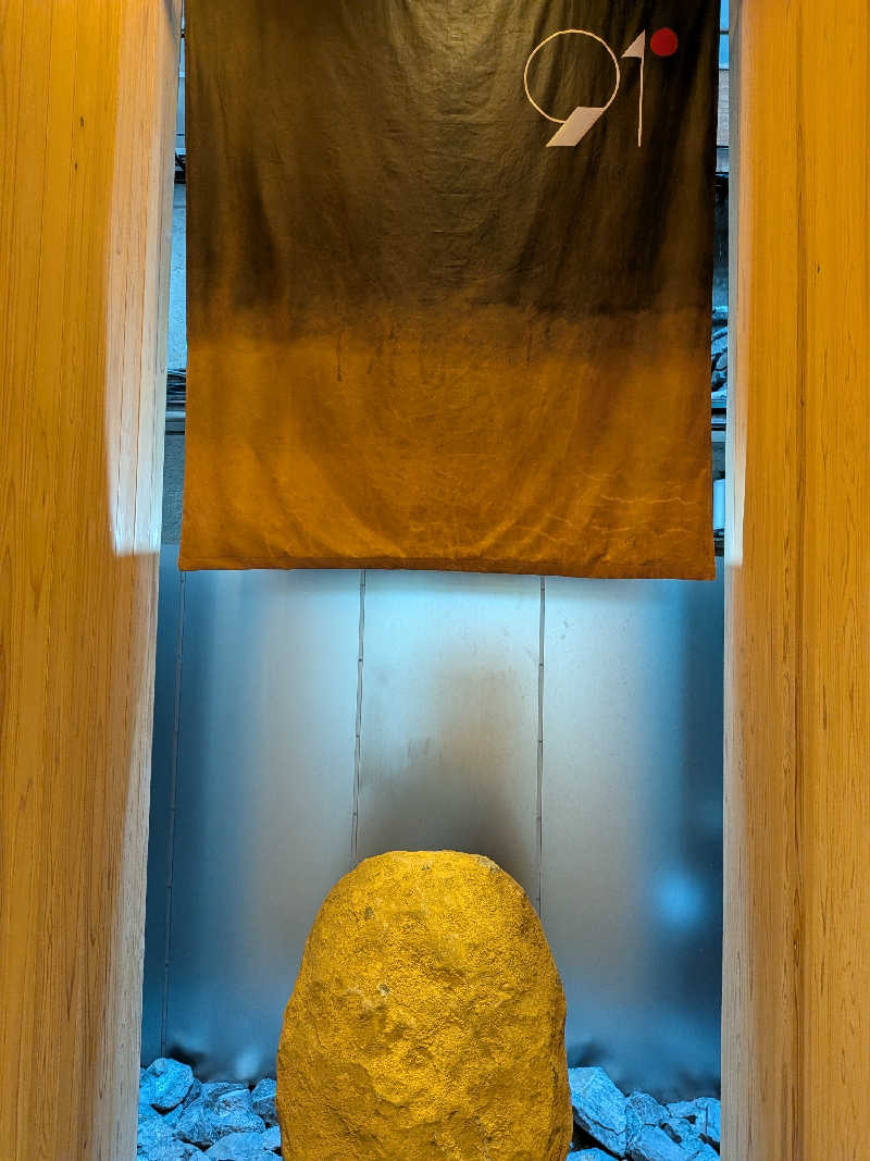 サウナツさんの91° SAUNAのサ活写真