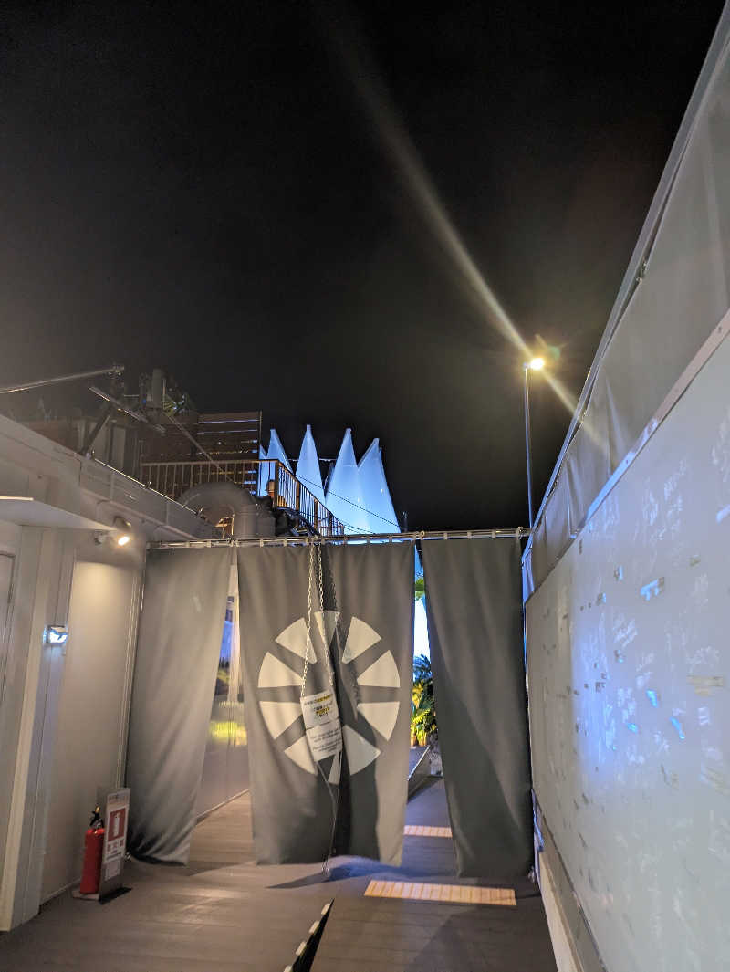 nnさんの大阪・関西万博 万博サウナ「太陽のつぼみ」のサ活写真