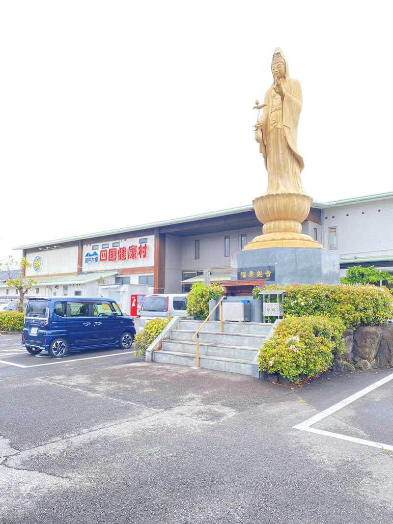 shiba saunaさんの瀬戸大橋四国健康村のサ活写真