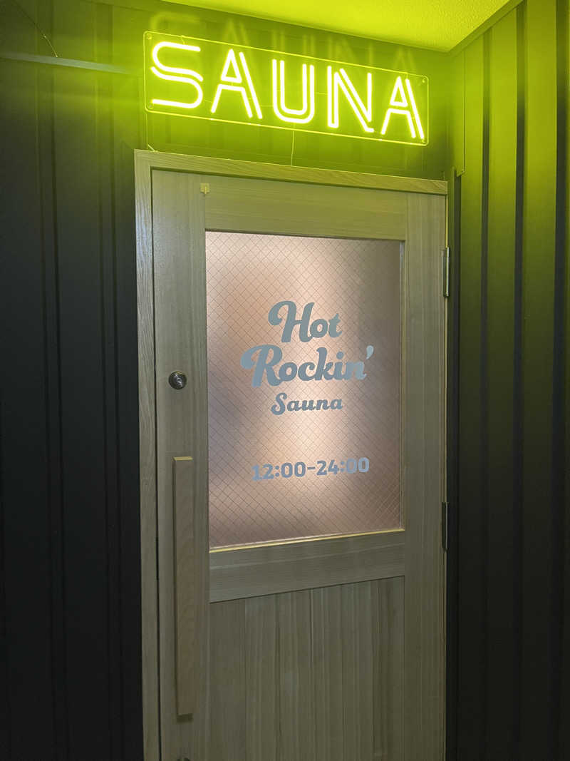 sunauさんのHot Rockin’ SAUNAのサ活写真