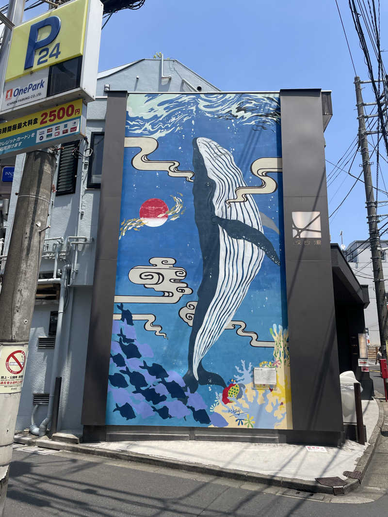 ASAMIさんの改良湯のサ活写真