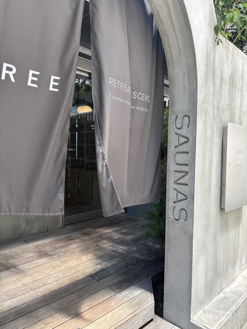 すっぴんたまごちゃんさんの渋谷SAUNASのサ活写真