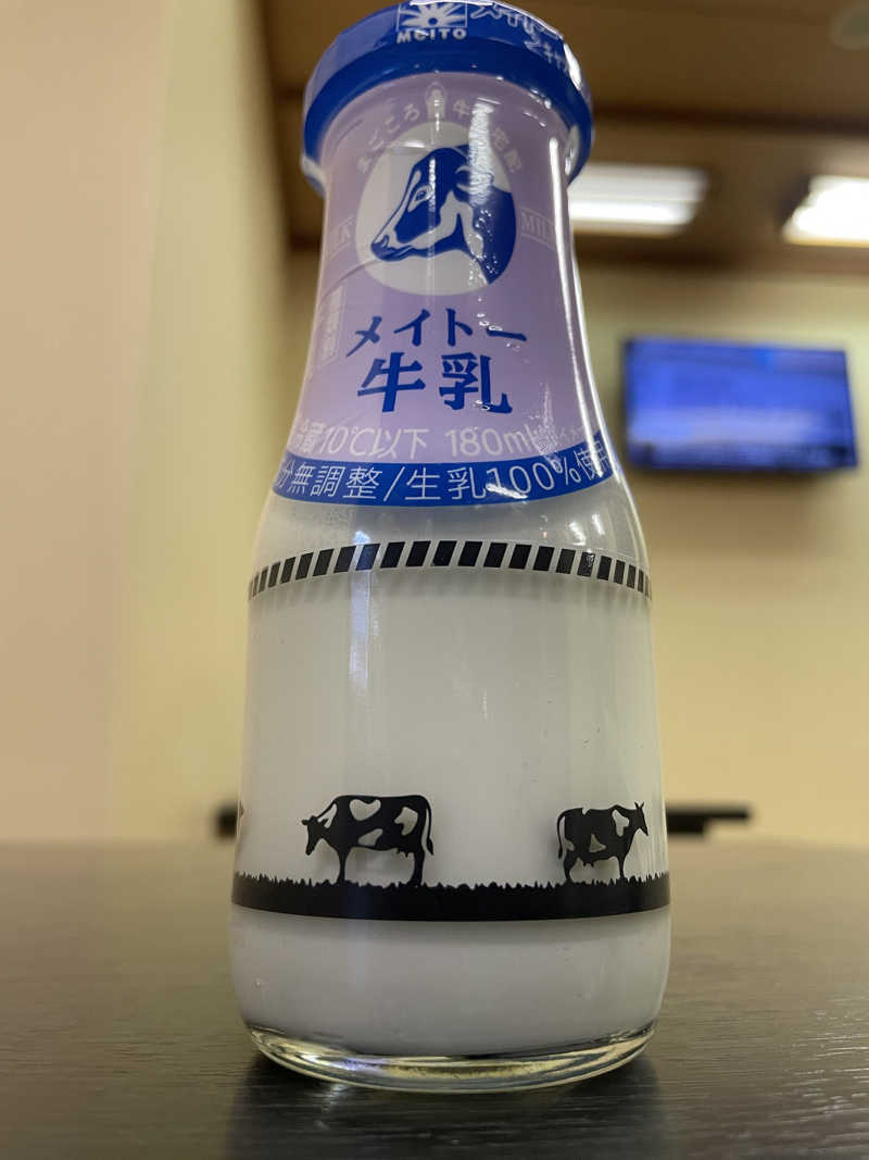 ワイヲさんの砂払温泉のサ活写真