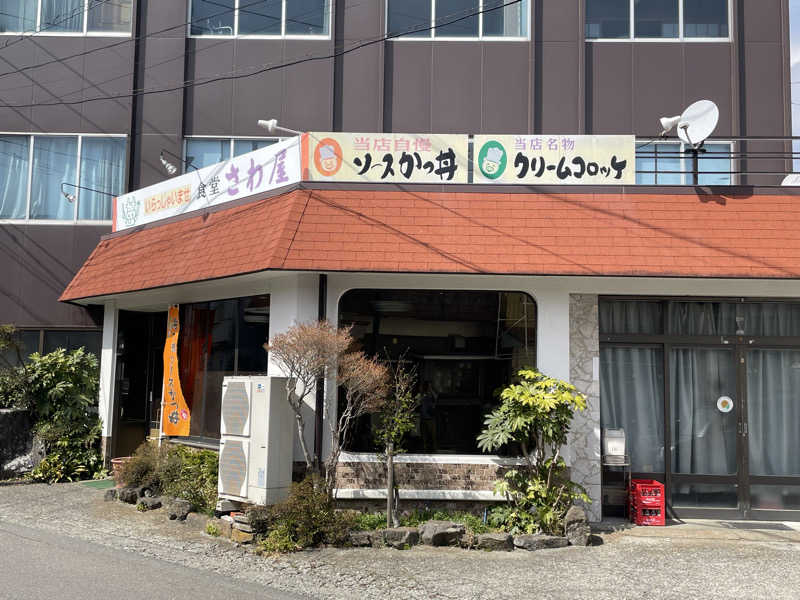 ワイヲさんの早太郎温泉 信州駒ヶ根高原家族旅行村 露天こぶしの湯のサ活写真