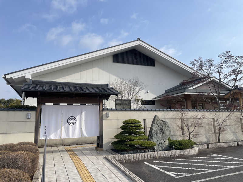 ワイヲさんの天光の湯のサ活写真