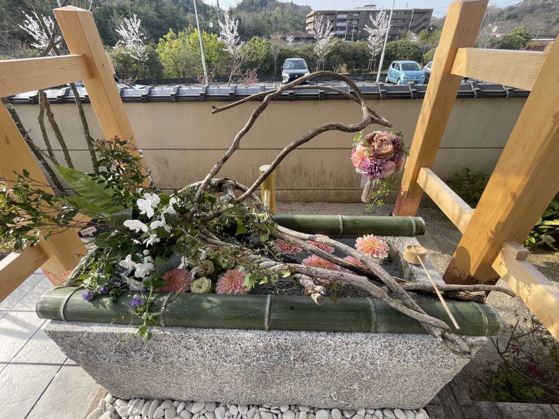 ワイヲさんの天光の湯のサ活写真