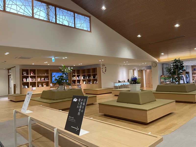 ワイヲさんの信州まつかわ温泉 清流苑のサ活写真