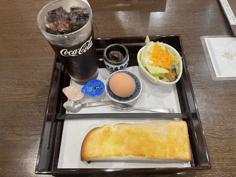 ワイヲさんの天光の湯のサ活写真