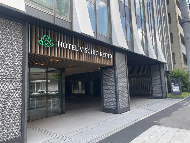 ワイヲさんのホテルヴィスキオ京都のサ活写真