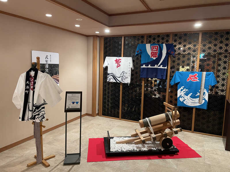 ワイヲさんの鳥羽国際ホテル 潮路亭のサ活写真