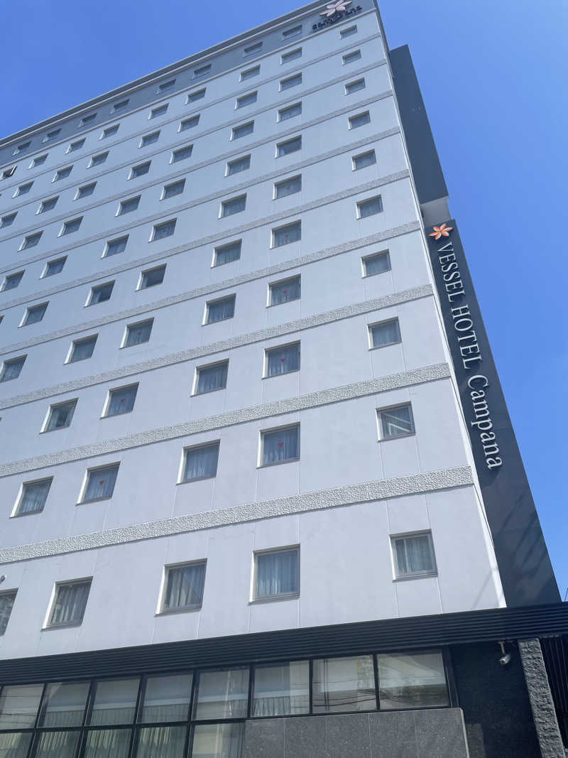 ワイヲさんのベッセルホテルカンパーナ名古屋のサ活写真