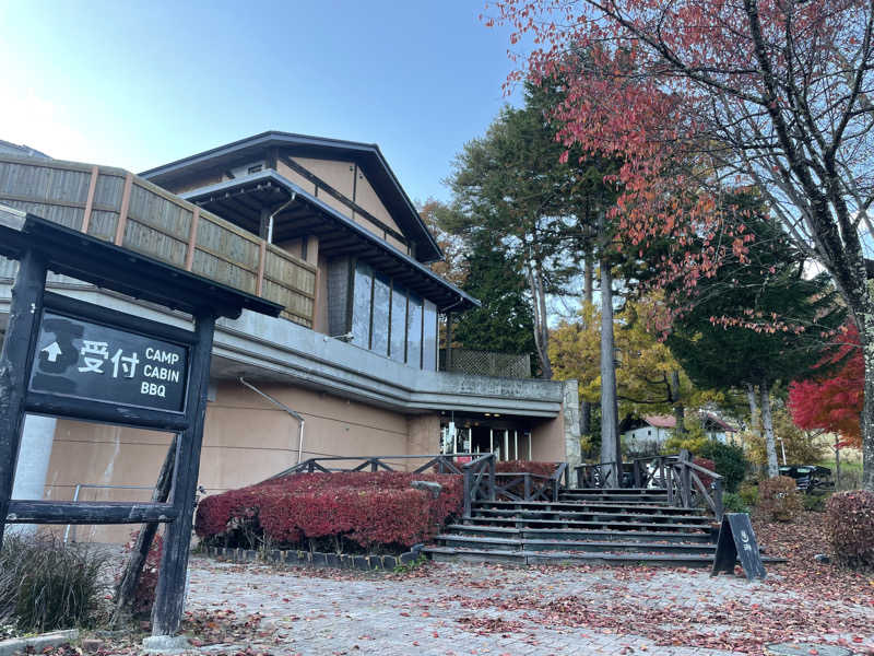 ワイヲさんの早太郎温泉 露天こぶしの湯のサ活写真