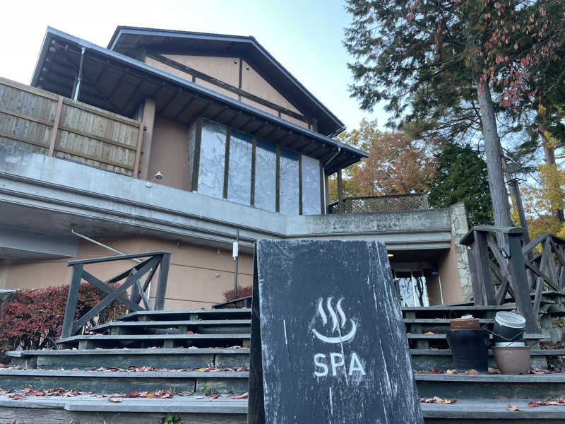 ワイヲさんの早太郎温泉 露天こぶしの湯のサ活写真