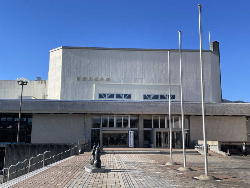 ワイヲさんの砂払温泉のサ活写真