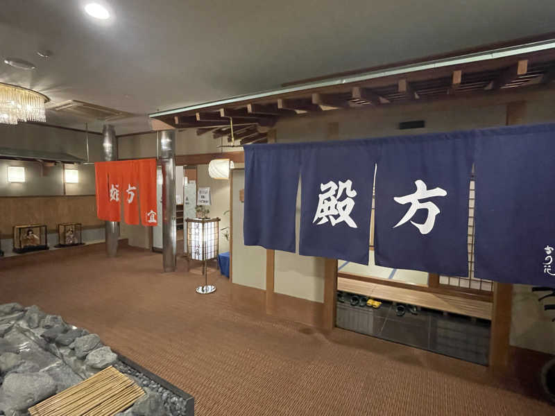 ワイヲさんの飯田城温泉 天空の城のサ活写真