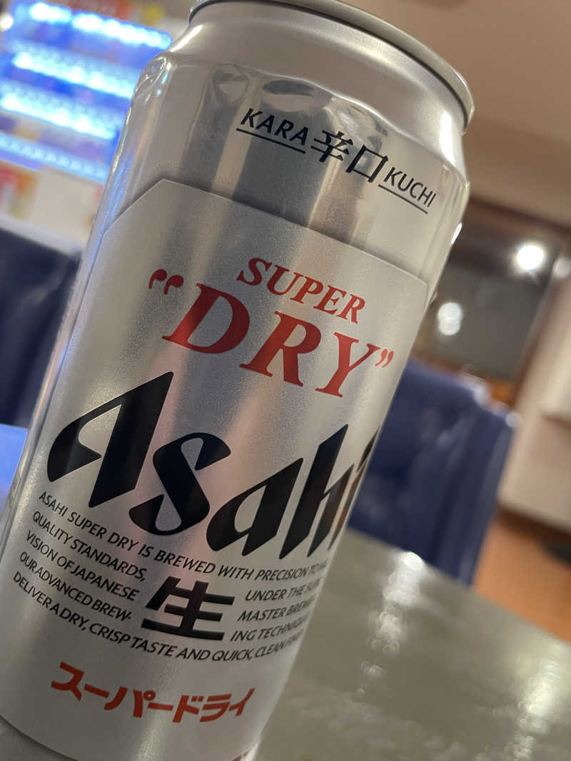 ワイヲさんの飯田城温泉 天空の城のサ活写真