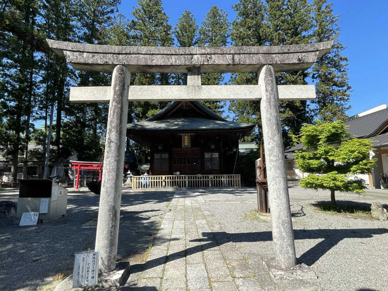 ワイヲさんの飯田城温泉 天空の城のサ活写真