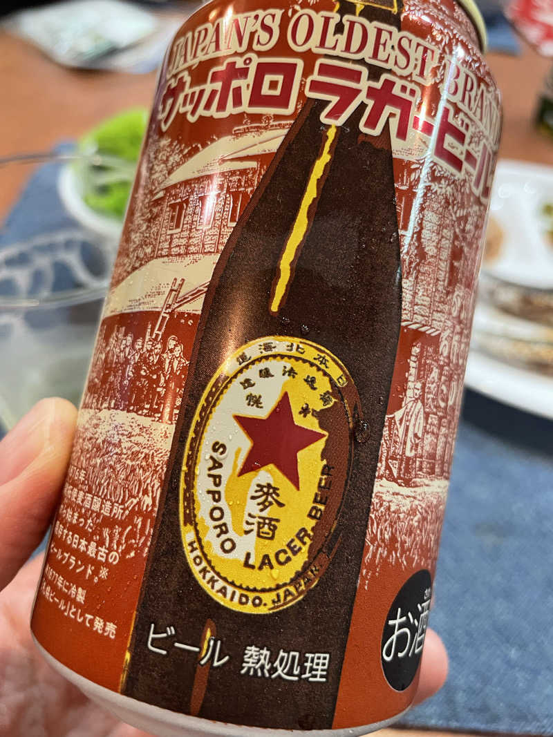 ワイヲさんの信州たかもり温泉 御大の館のサ活写真