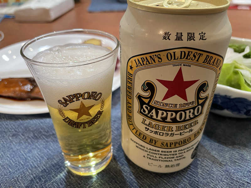 サッポロ赤星350ml缶