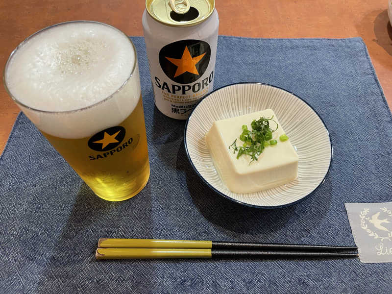 サッポロ黒ラベル350ml缶