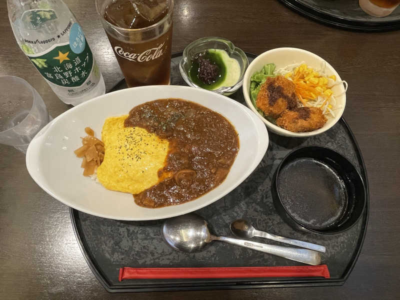 本日のランチ
