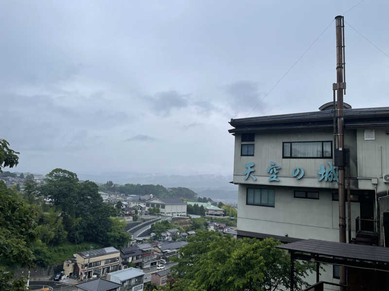 ワイヲさんの飯田城温泉 天空の城のサ活写真