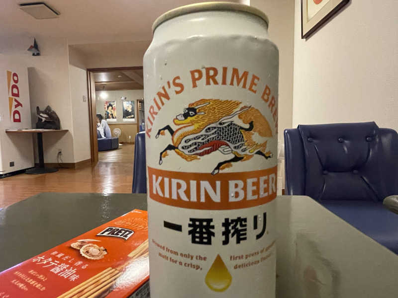 キリン一番搾り500ml缶