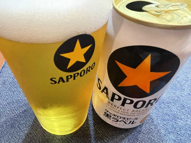 サッポロ黒ラベル350ml缶