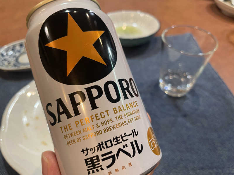 サッポロ黒ラベル350ml缶