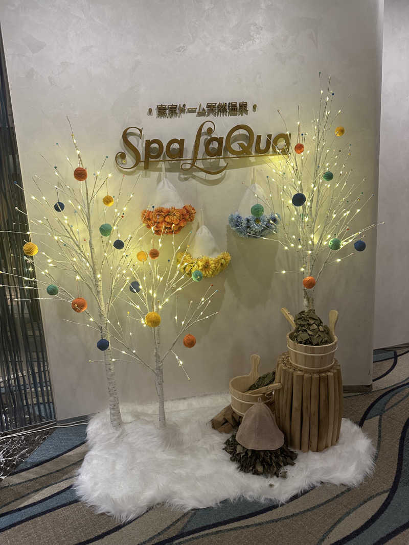 湯ｳさんの東京ドーム天然温泉 Spa LaQua(スパ ラクーア)のサ活写真