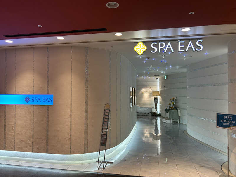 整い先生さんの横浜天然温泉 SPA EASのサ活写真