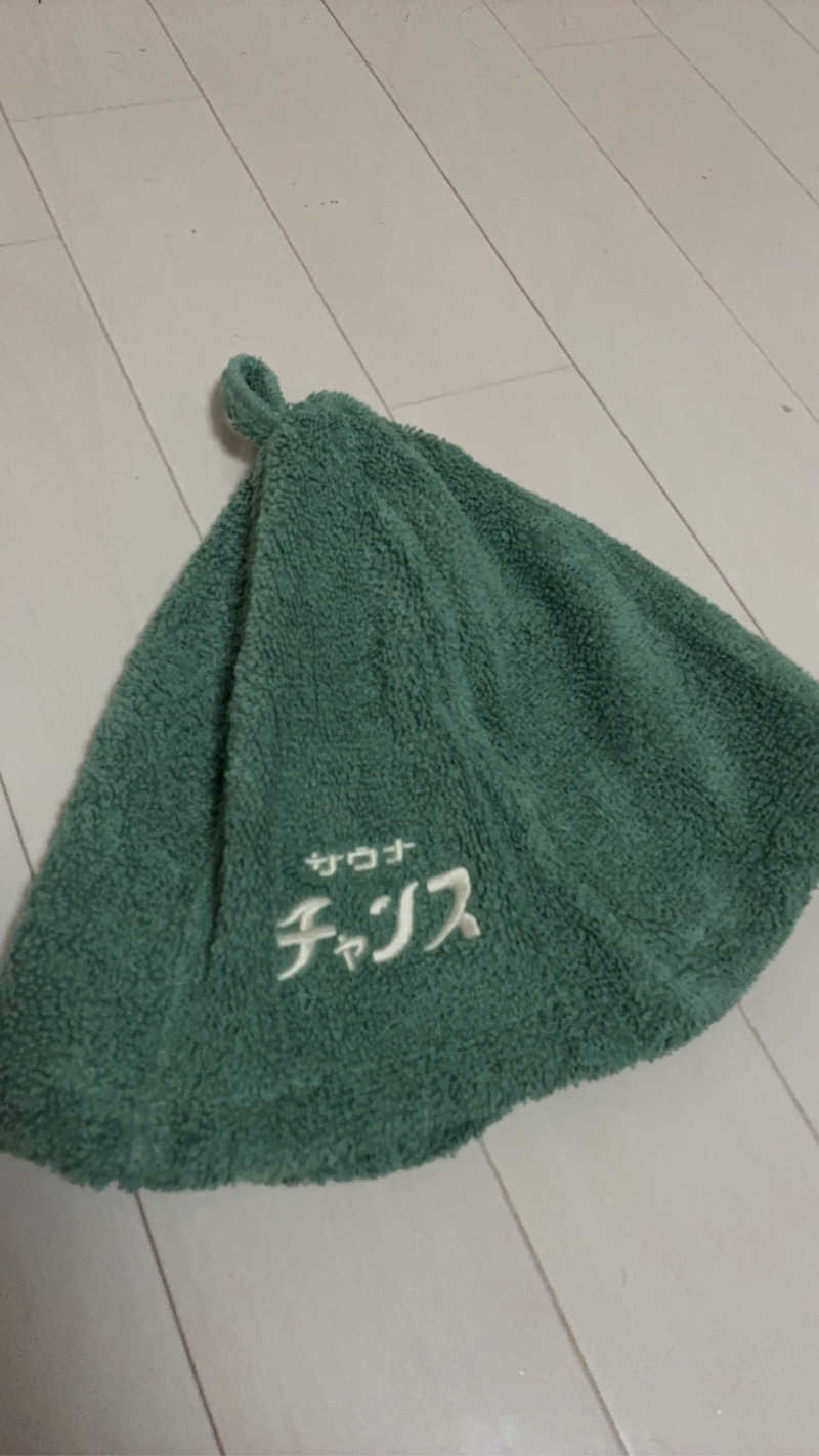 KAZさんの横濱スパヒルズ 竜泉寺の湯のサ活写真