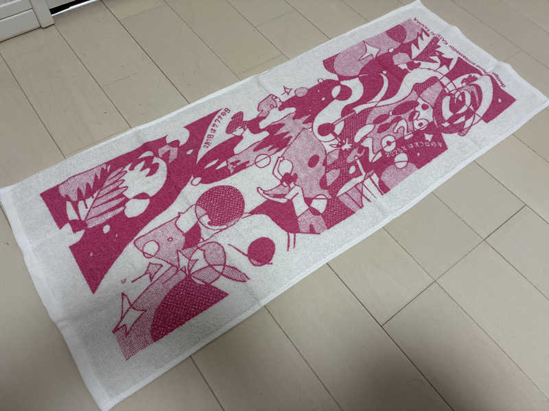 KAZさんの天然温泉 満天の湯のサ活写真