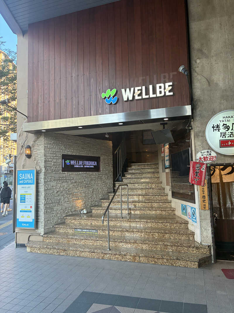 KAZさんのウェルビー福岡のサ活写真