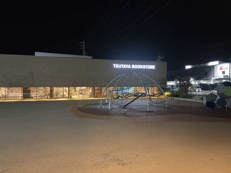 しょうさんの常総ONSEN&SAUNA お湯むすびのサ活写真
