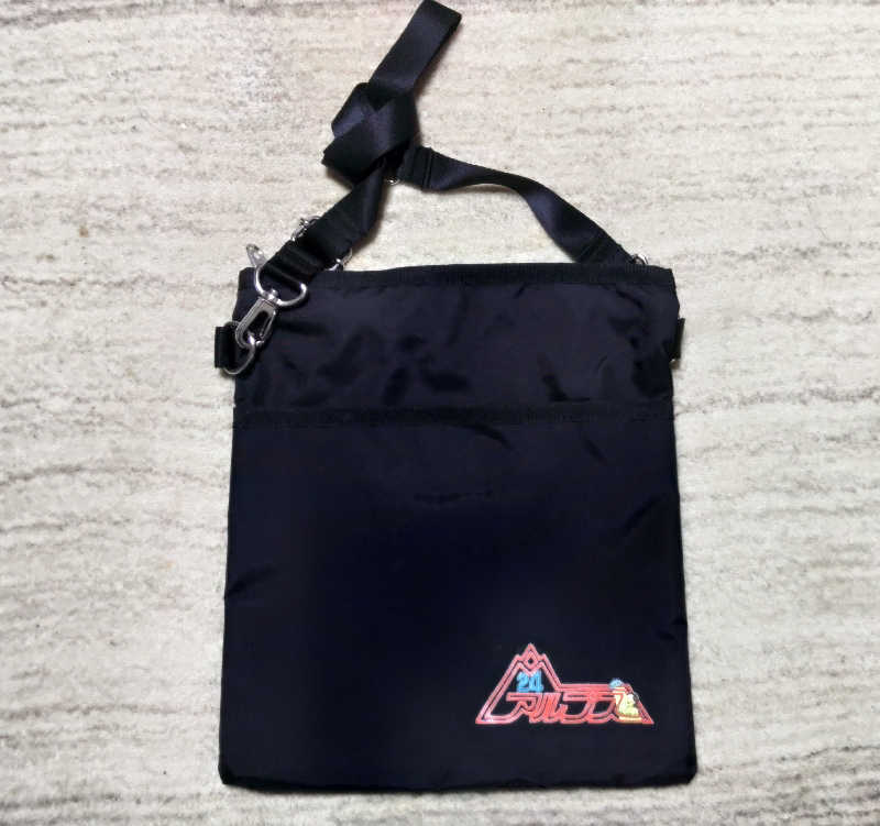 春名裕介さんのスパ・アルプスのサ活写真