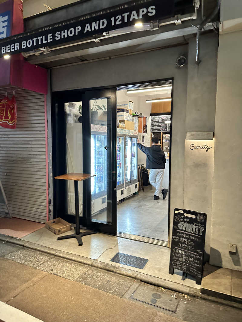 クラフトさんのサウナ&カプセルミナミ学芸大店のサ活写真