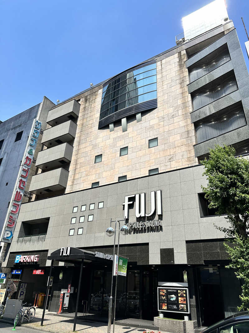 クラフトさんのサウナ&カプセル フジのサ活写真