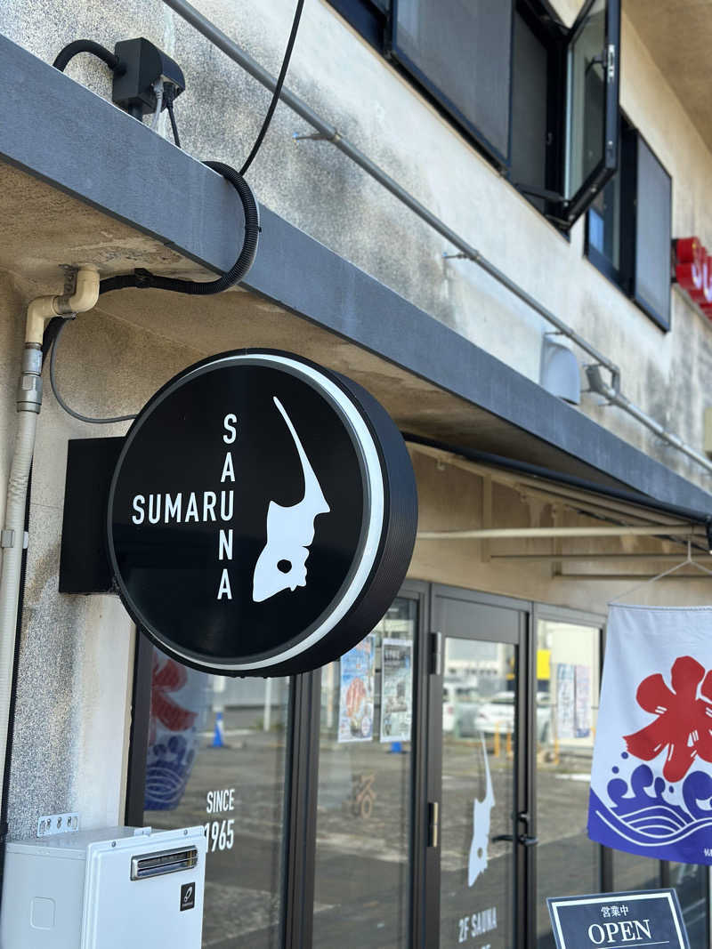クラフトさんのSUMARU SAUNAのサ活写真
