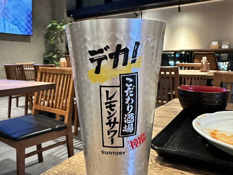 デカレモンサワー