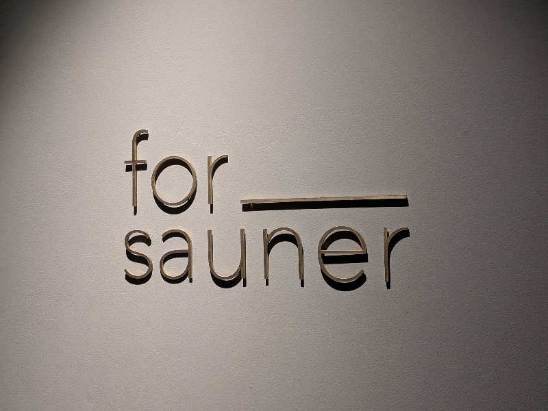 mkさんのfor saunerのサ活写真