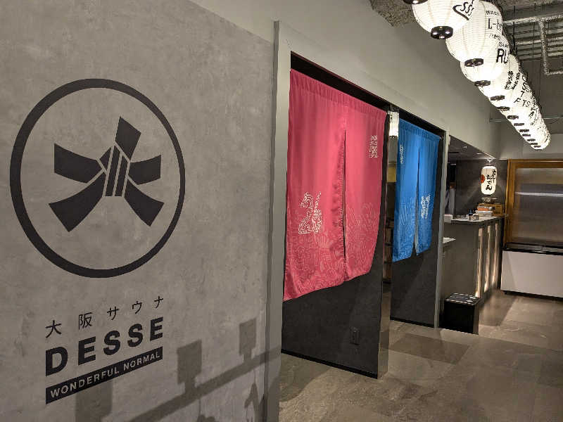 mkさんの大阪サウナDESSEのサ活写真