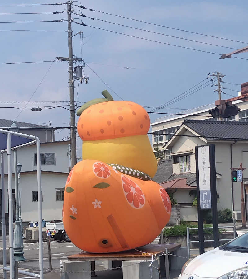 Keyさんのしまなみ温泉 喜助の湯のサ活写真