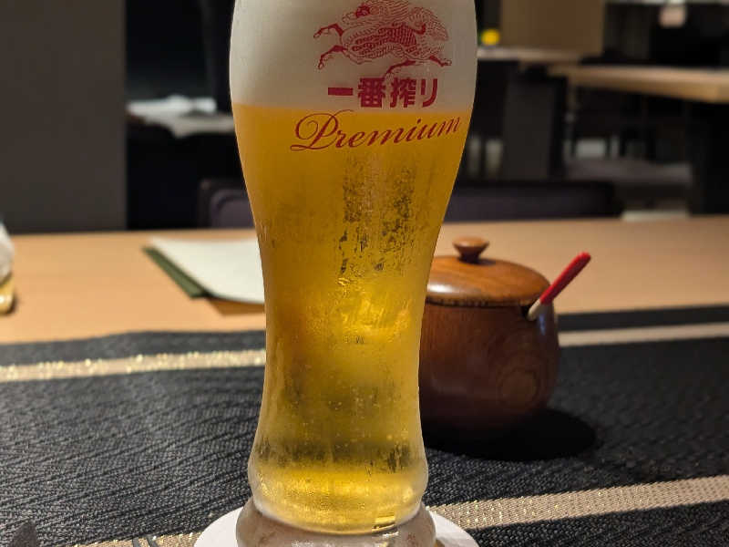 一番搾りPremium