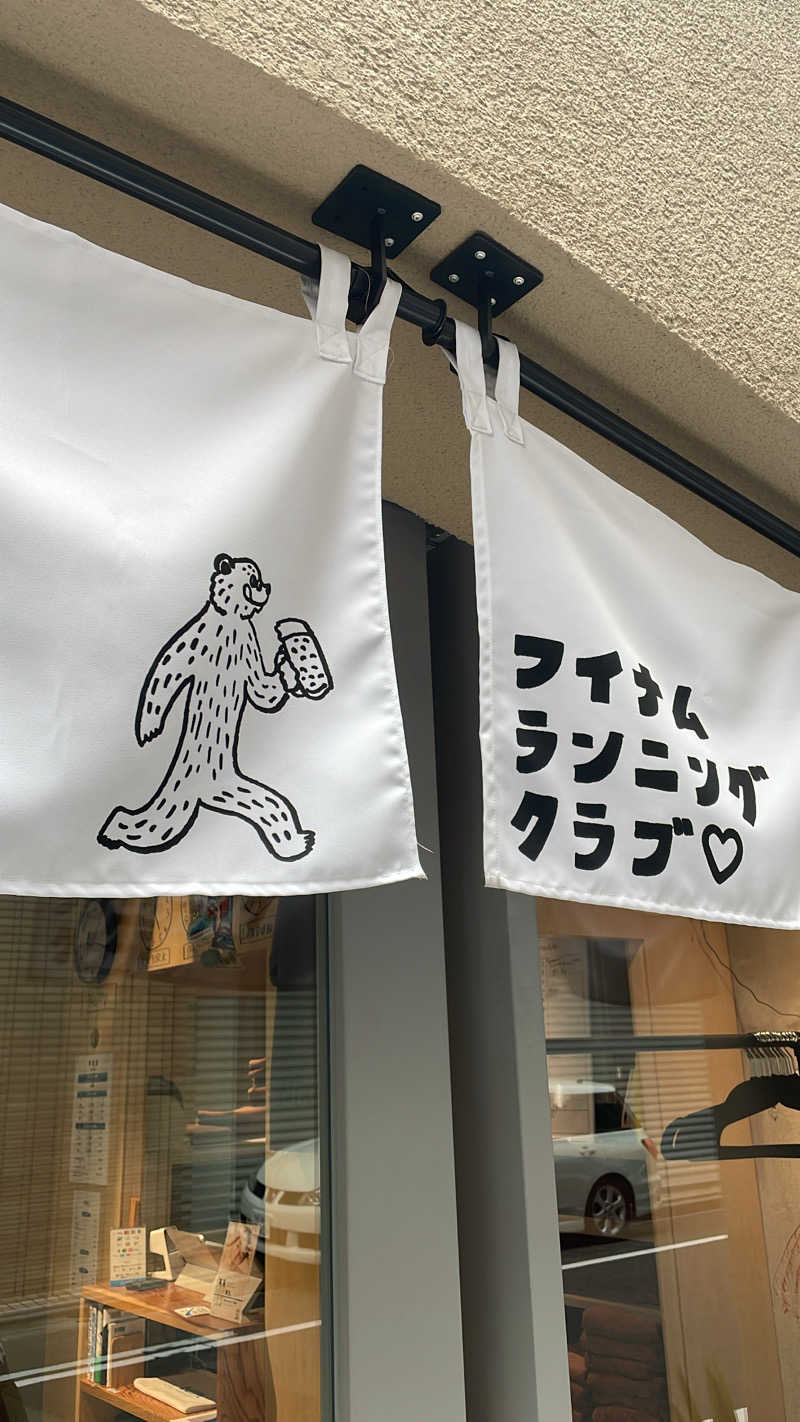 tsugoodさんのととけん日本橋浜町のサ活写真