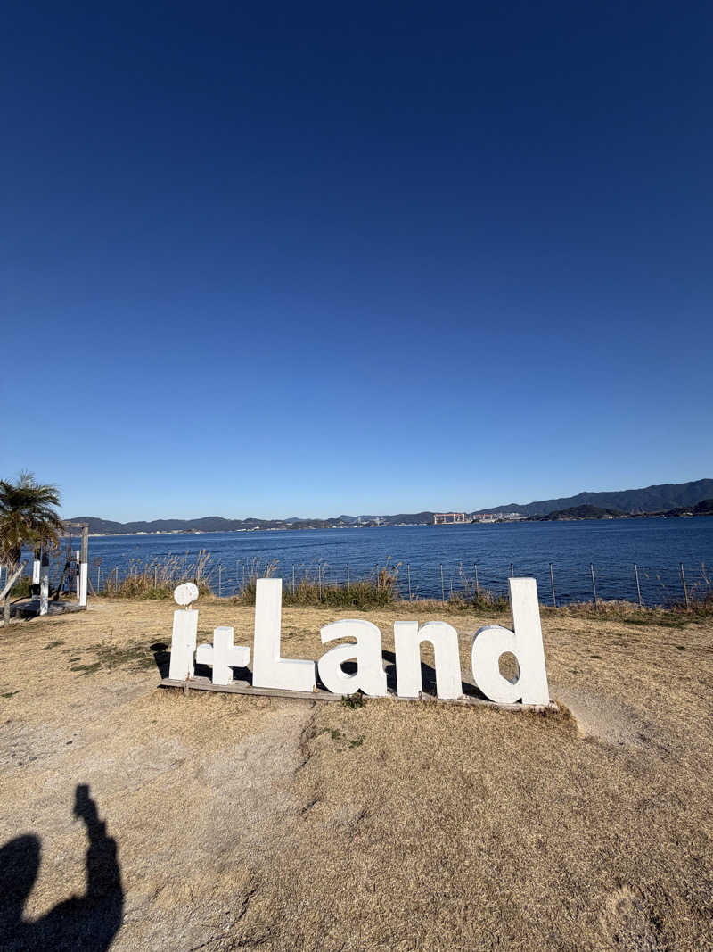 たむさんの天然温泉 YUYU SPA (i+Land nagasaki)のサ活写真