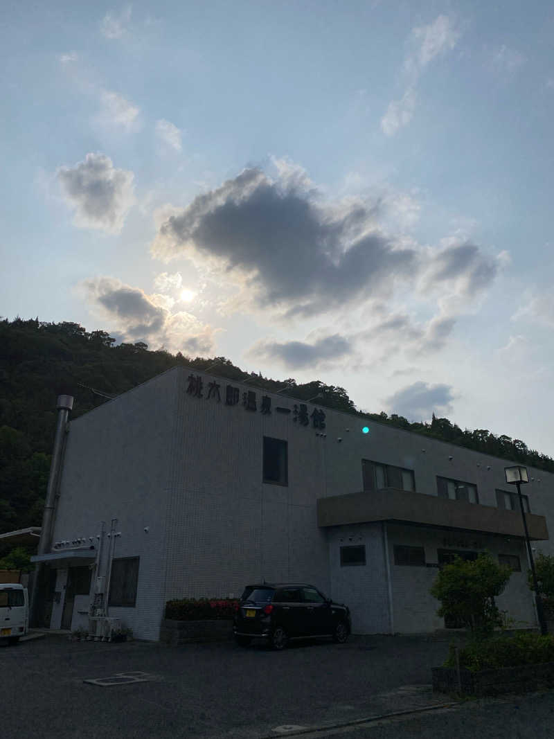 mirorinnさんの桃太郎温泉 一湯館のサ活写真